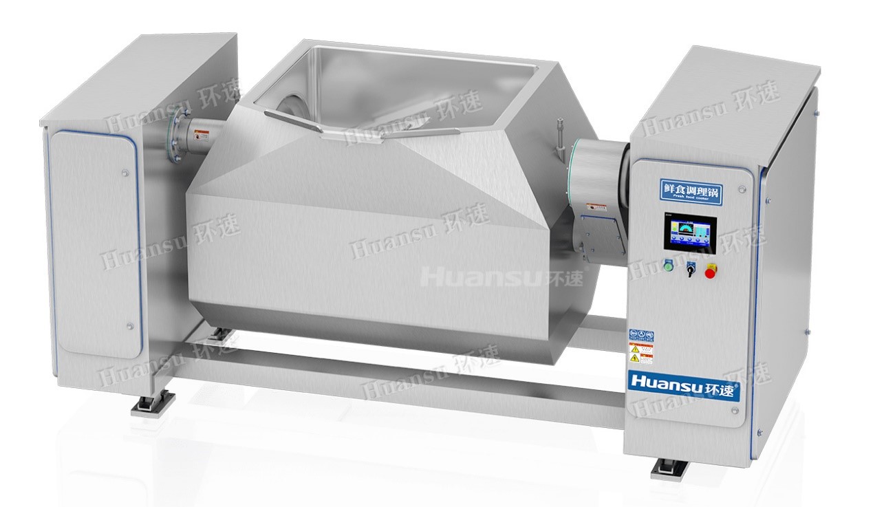 臥式智能攪拌鍋，蒸汽加熱效率高