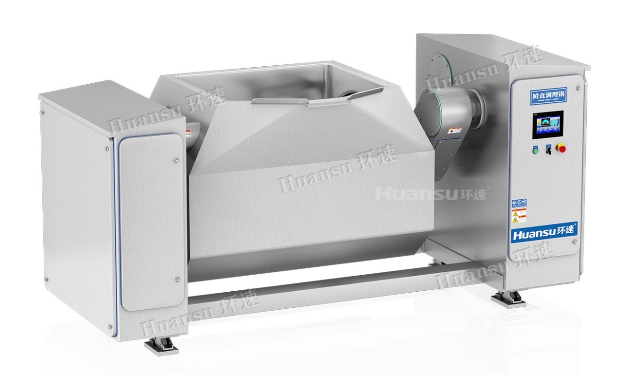 板栗餡料智能攪拌鍋，節(jié)省人工效率高