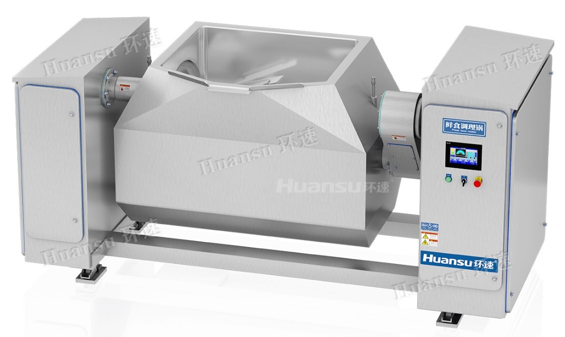 鮮食調(diào)理鍋，滿足食品生產(chǎn)的自動(dòng)化