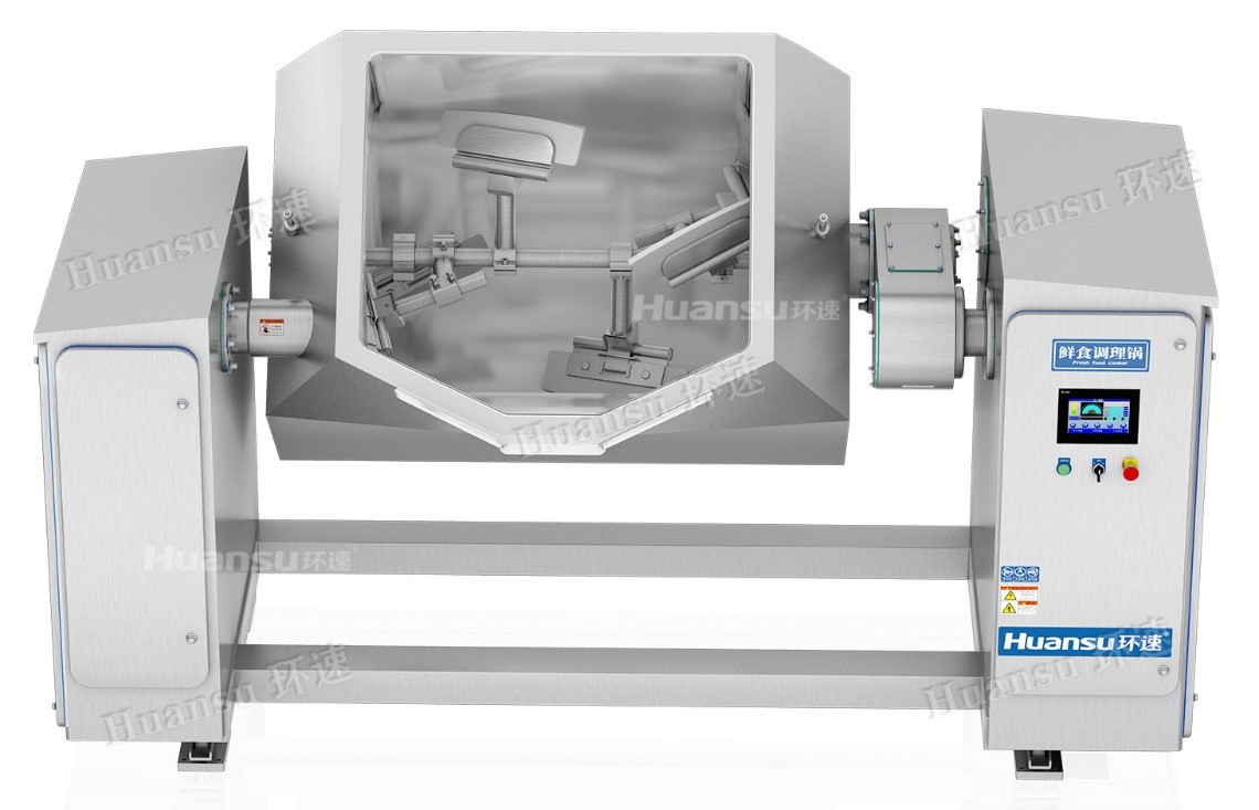 智能攪拌鍋，一款大型攪拌神器