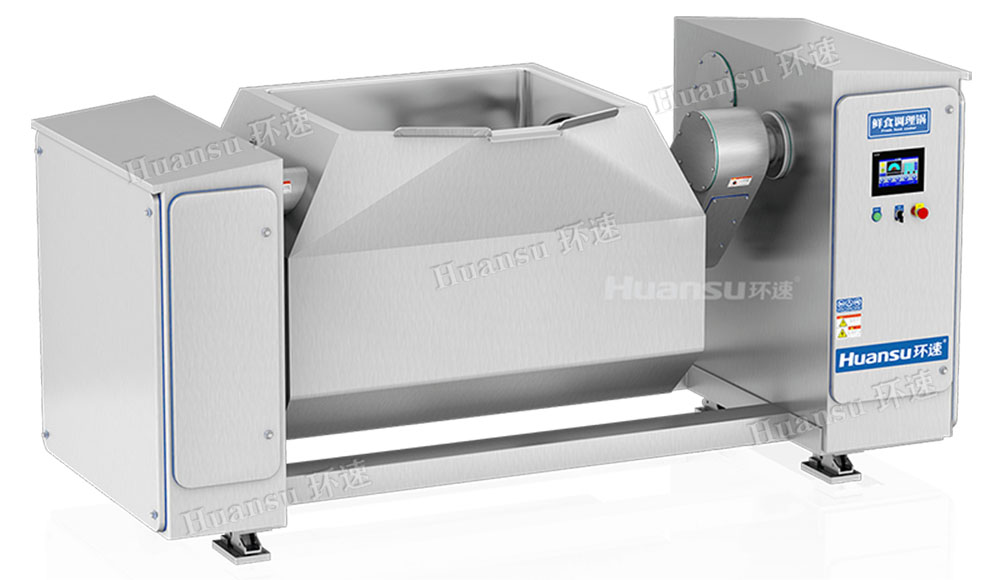 火鍋底料智能攪拌鍋，產(chǎn)量高滿足攪拌需求