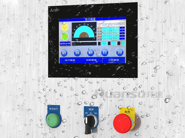 環(huán)速科技醬料攪拌鍋，輕松搞定各種醬料制作！