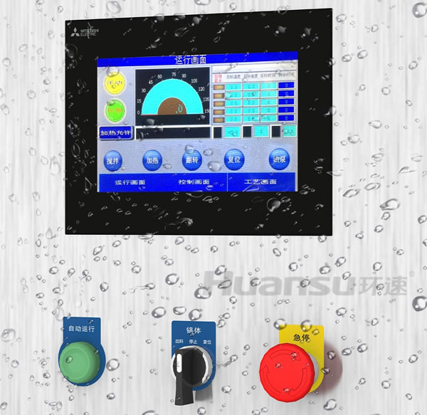 智能預(yù)制菜調(diào)理鍋有那些優(yōu)勢？看環(huán)速的設(shè)備您就知道了！