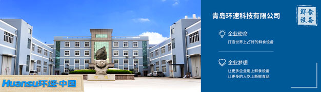 集攪拌與炒菜于一體的智能設(shè)備，一機(jī)兩用，雙管其下！