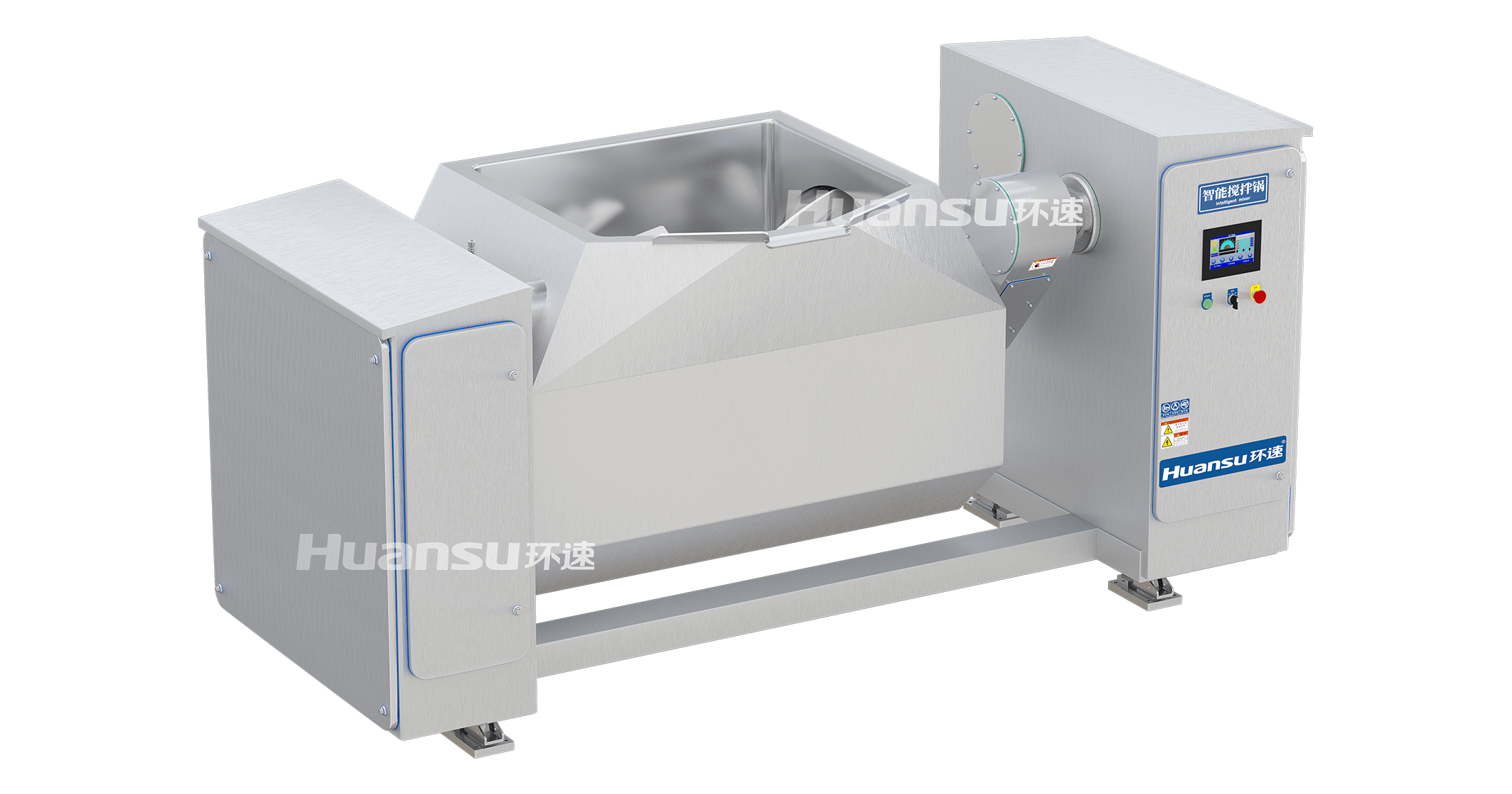 環(huán)速臥式橫軸攪拌鍋:開啟智能高效烹飪新時代 環(huán)速臥式橫軸攪拌鍋:開啟智能高效烹飪新時代
