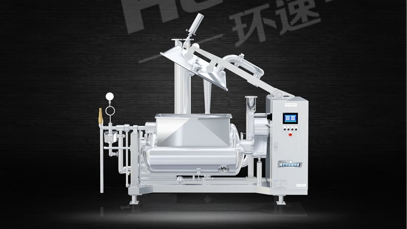 球體攪拌鍋 多產(chǎn)品攪拌加熱 球體攪拌鍋 多產(chǎn)品攪拌加熱