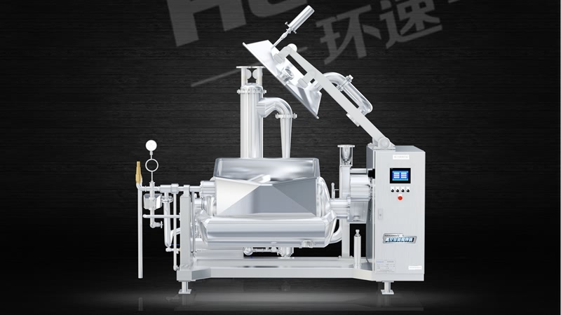 真空攪拌鍋批發(fā) 攪拌鍋主要應(yīng)用于餡料攪拌,味付產(chǎn)品攪拌 真空攪拌鍋批發(fā) 攪拌鍋主要應(yīng)用于餡料攪拌,味付產(chǎn)品攪拌