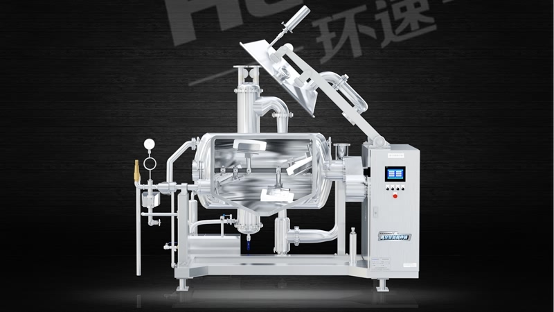 加熱攪拌鍋價(jià)格 根據(jù)您的需求,提供全面系統(tǒng)化解決方案. 加熱攪拌鍋價(jià)格 根據(jù)您的需求,提供全面系統(tǒng)化解決方案.