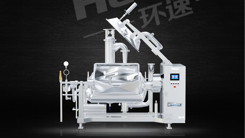 廠家多功能夾層加熱攪拌鍋 攪拌鍋,特別的雙軸鍋體,準(zhǔn)確的溫差控制 廠家多功能夾層加熱攪拌鍋 攪拌鍋,特別的雙軸鍋體,準(zhǔn)確的溫差控制