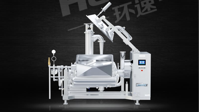 多功能攪拌鍋價(jià)格 較新 攪拌鍋主要應(yīng)用于餡料攪拌,味付產(chǎn)品攪拌 多功能攪拌鍋價(jià)格 較新 攪拌鍋主要應(yīng)用于餡料攪拌,味付產(chǎn)品攪拌