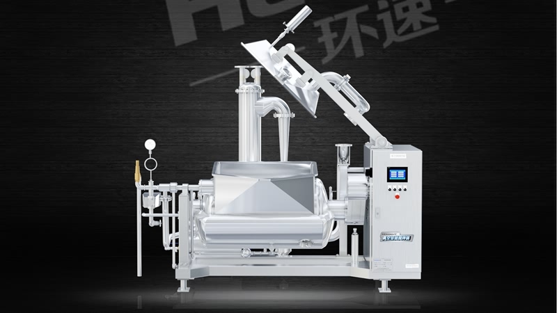 多功能電磁自動攪拌鍋 雙軸驅(qū)動,攪拌,傾倒,輕松拆卸清洗 多功能電磁自動攪拌鍋 雙軸驅(qū)動,攪拌,傾倒,輕松拆卸清洗