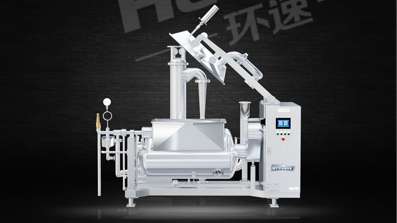 多功能行星攪拌鍋廠家 研發(fā)了行業(yè)的第三代智能攪拌鍋. 多功能行星攪拌鍋廠家 研發(fā)了行業(yè)的第三代智能攪拌鍋.