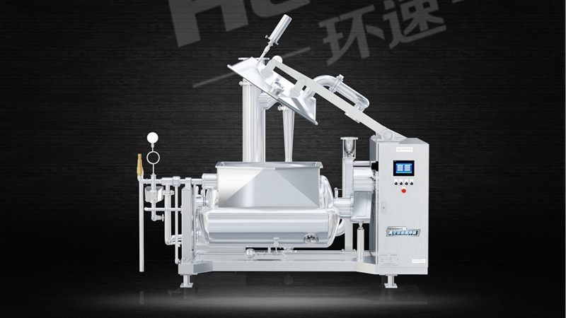 多功能電磁加熱攪拌鍋 臥式攪拌鍋,質(zhì)保三年 廠家銷售 環(huán)速品質(zhì) 多功能電磁加熱攪拌鍋 臥式攪拌鍋,質(zhì)保三年 廠家銷售 環(huán)速品質(zhì)