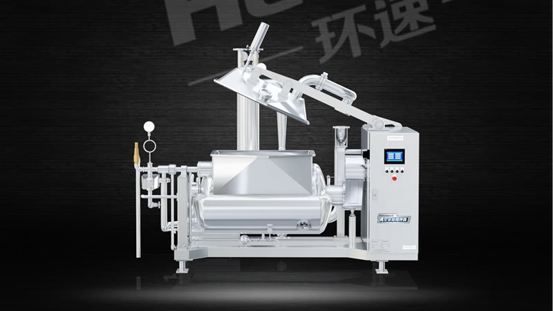 多功能攪拌鍋售后服務(wù) 食品攪拌機(jī),界面化操作,節(jié)能高效率,衛(wèi)生安全, 多功能攪拌鍋售后服務(wù) 食品攪拌機(jī),界面化操作,節(jié)能高效率,衛(wèi)生安全,