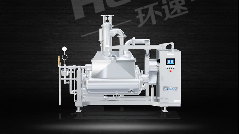 鄭州多功能攪拌鍋 環(huán)速攪拌鍋,三年質(zhì)量,值得您信賴. 鄭州多功能攪拌鍋 環(huán)速攪拌鍋,三年質(zhì)量,值得您信賴.