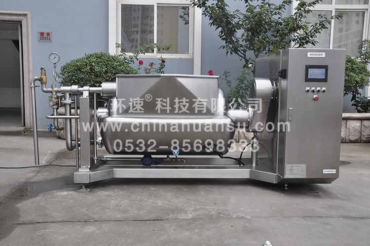 真空攪拌鍋廠家 價(jià)格 第三代智能攪拌鍋?zhàn)稍?xún) 真空攪拌鍋廠家 價(jià)格 第三代智能攪拌鍋?zhàn)稍?xún)