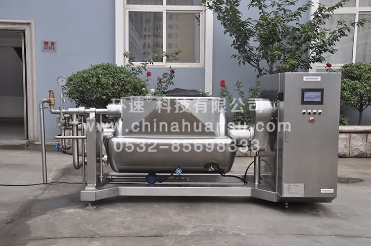 加熱攪拌鍋價(jià)格 根據(jù)您的需求,提供全面系統(tǒng)化解決方案. 加熱攪拌鍋價(jià)格 根據(jù)您的需求,提供全面系統(tǒng)化解決方案.