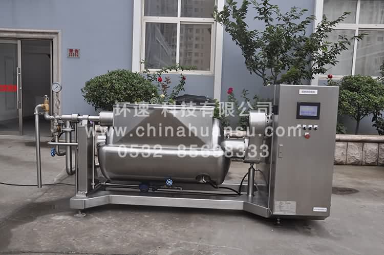 自動(dòng)真空壓力攪拌鍋 食品攪拌機(jī),界面化操作,效率快能耗低,衛(wèi)生安全, 自動(dòng)真空壓力攪拌鍋 食品攪拌機(jī),界面化操作,效率快能耗低,衛(wèi)生安全,