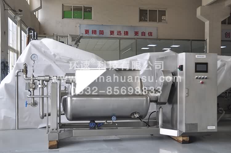 加熱攪拌鍋公司 攪拌鍋廠家,青島環(huán)速. 加熱攪拌鍋公司 攪拌鍋廠家,青島環(huán)速.