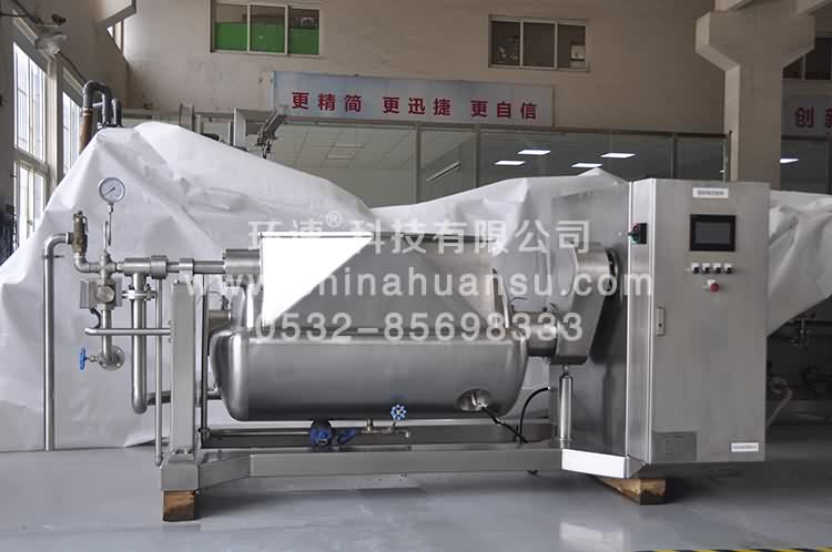 多功能行星攪拌鍋廠家 研發(fā)了行業(yè)的第三代智能攪拌鍋. 多功能行星攪拌鍋廠家 研發(fā)了行業(yè)的第三代智能攪拌鍋.