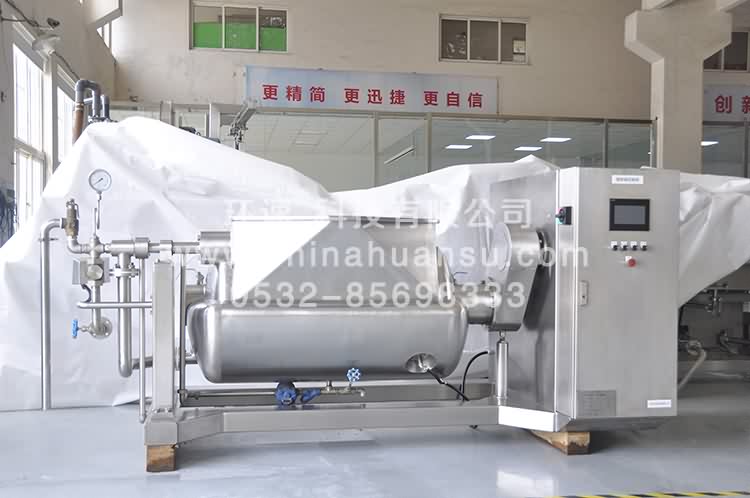 多功能攪拌鍋哪家好 食品攪拌鍋,界面化操作,節(jié)能高效率,衛(wèi)生安全, 多功能攪拌鍋哪家好 食品攪拌鍋,界面化操作,節(jié)能高效率,衛(wèi)生安全,