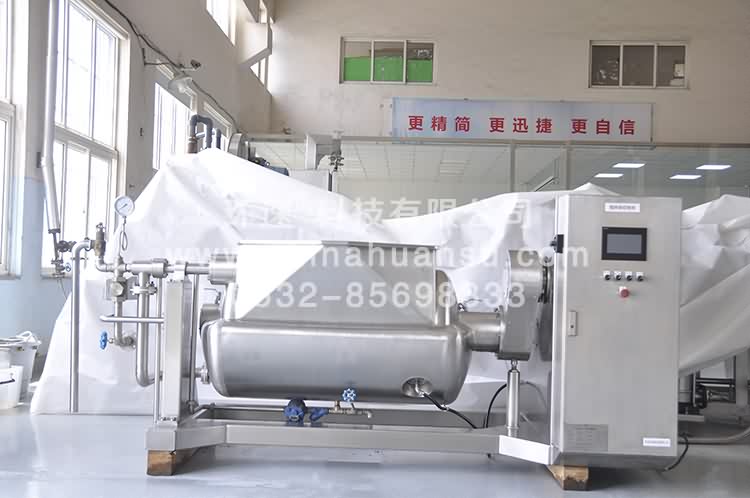 多功能電磁加熱攪拌鍋 臥式攪拌鍋,質(zhì)保三年 廠家銷售 環(huán)速品質(zhì) 多功能電磁加熱攪拌鍋 臥式攪拌鍋,質(zhì)保三年 廠家銷售 環(huán)速品質(zhì)