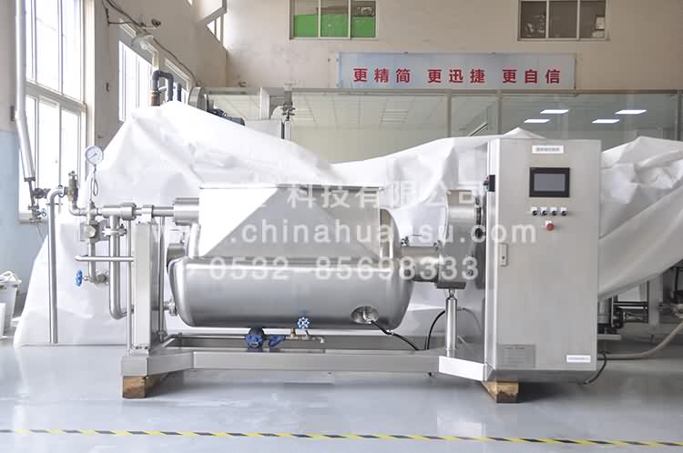 河南多功能攪拌鍋廠家直接供貨 攪拌鍋,智能控制加熱攪拌,環(huán)速可預(yù)約試機(jī) 河南多功能攪拌鍋廠家直接供貨 攪拌鍋,智能控制加熱攪拌,環(huán)速可預(yù)約試機(jī)