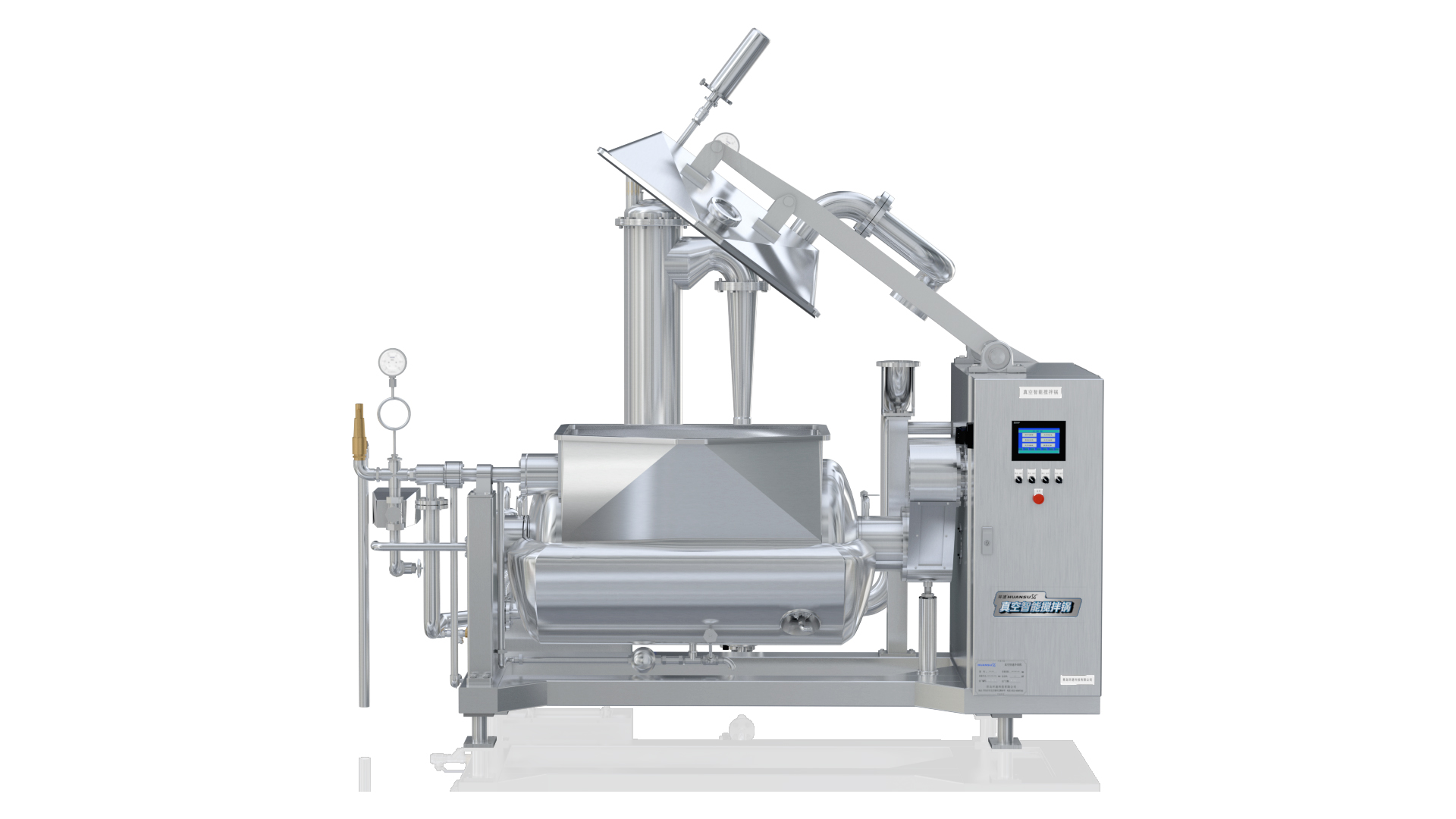 攪拌鍋功效 智能攪拌系統(tǒng)，加熱攪拌一步到位