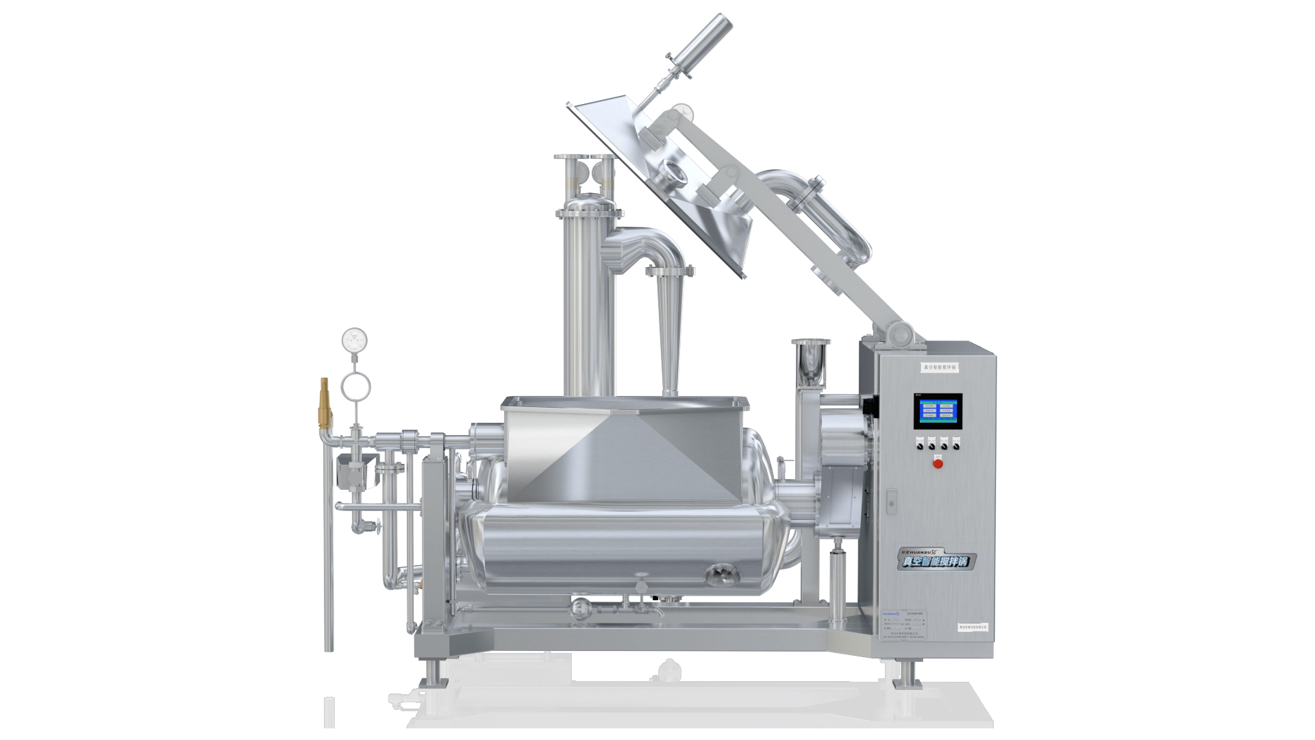 攪拌蒸煮鍋 控菌衛(wèi)生，環(huán)速高質(zhì)調(diào)理