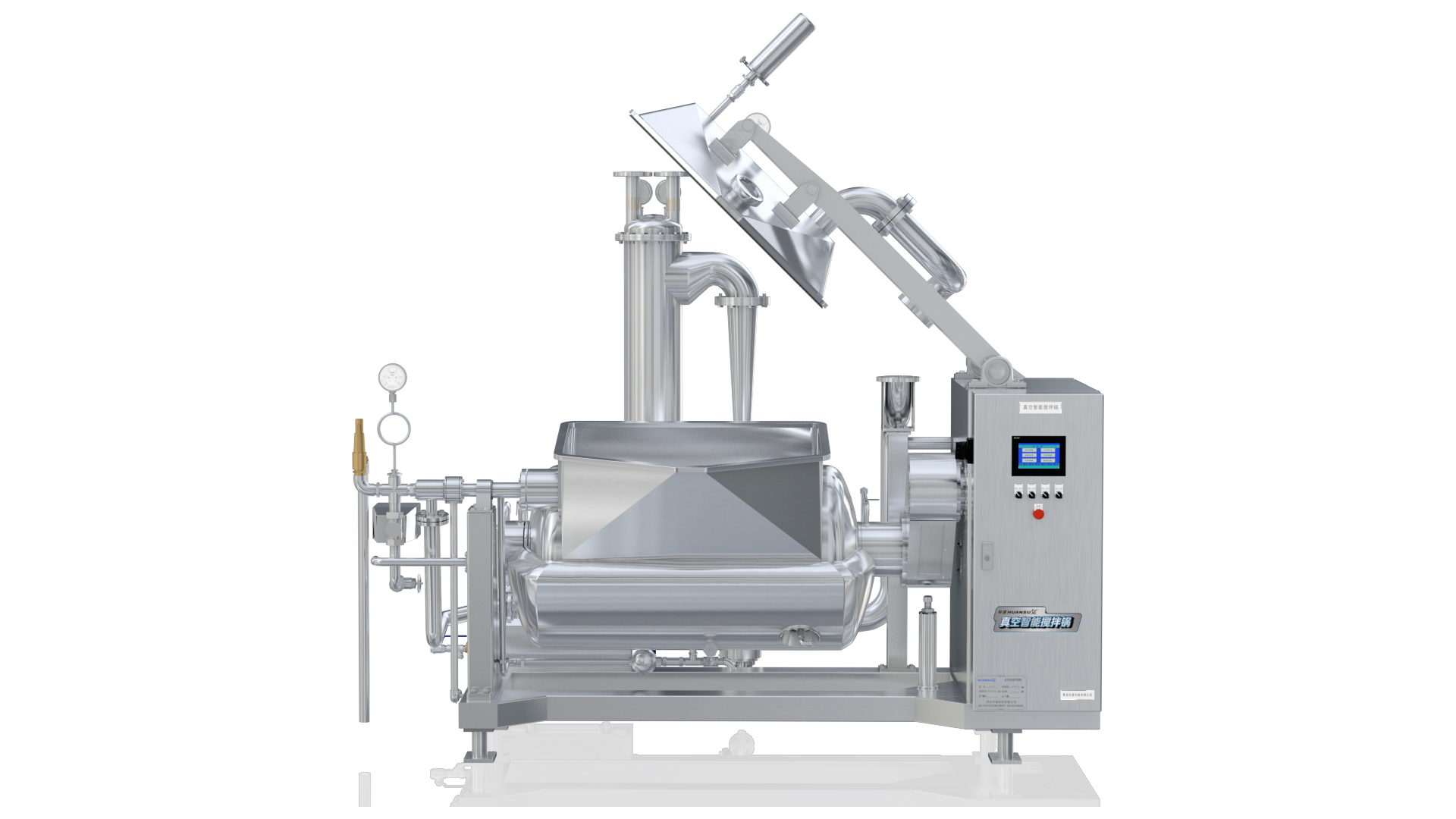 膏體攪拌鍋 廠家生產(chǎn)，自動加熱真空攪拌