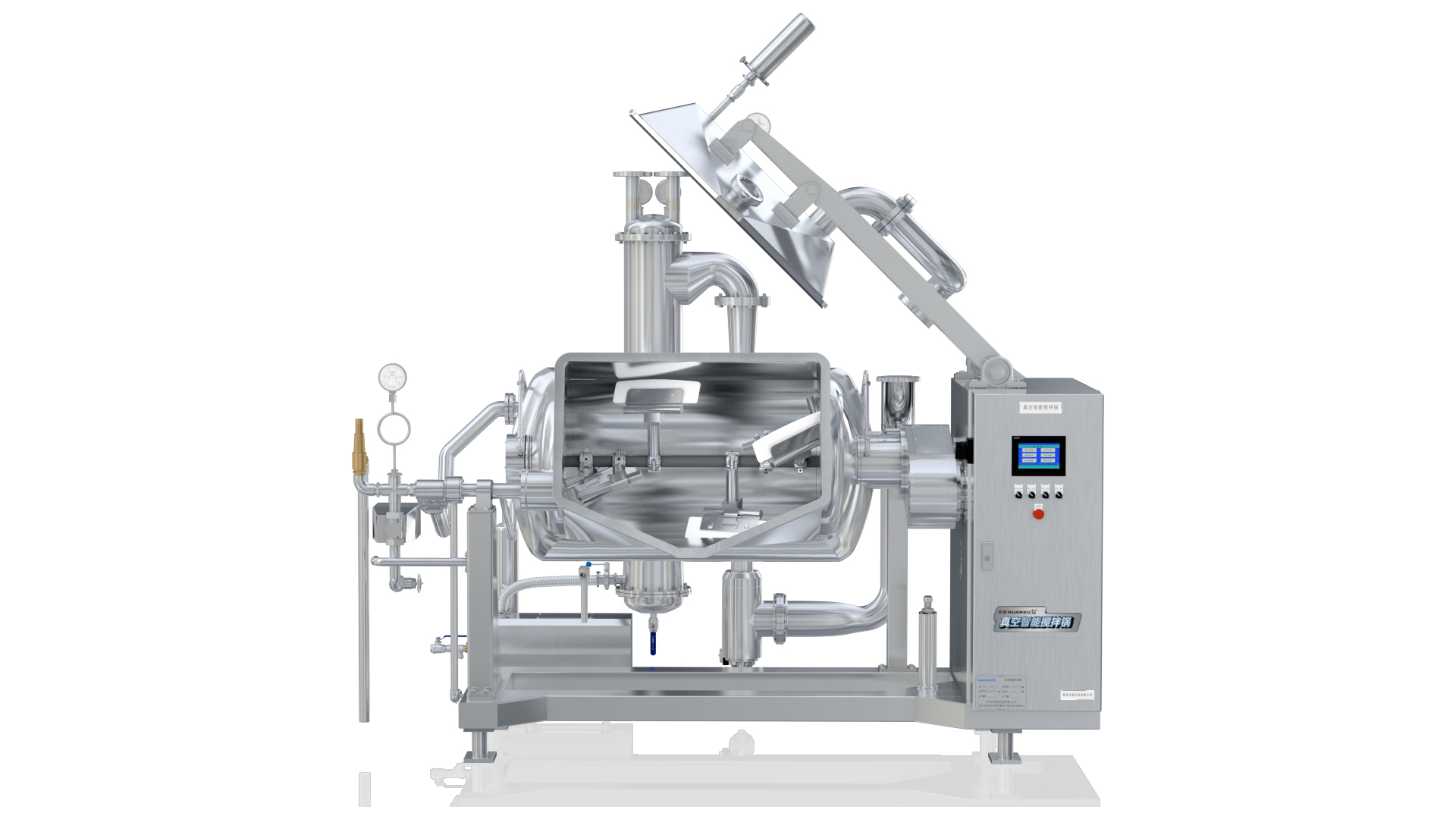 刮底攪拌鍋 不銹鋼電加熱殺菌攪拌設(shè)備 刮底攪拌鍋 不銹鋼電加熱殺菌攪拌設(shè)備
