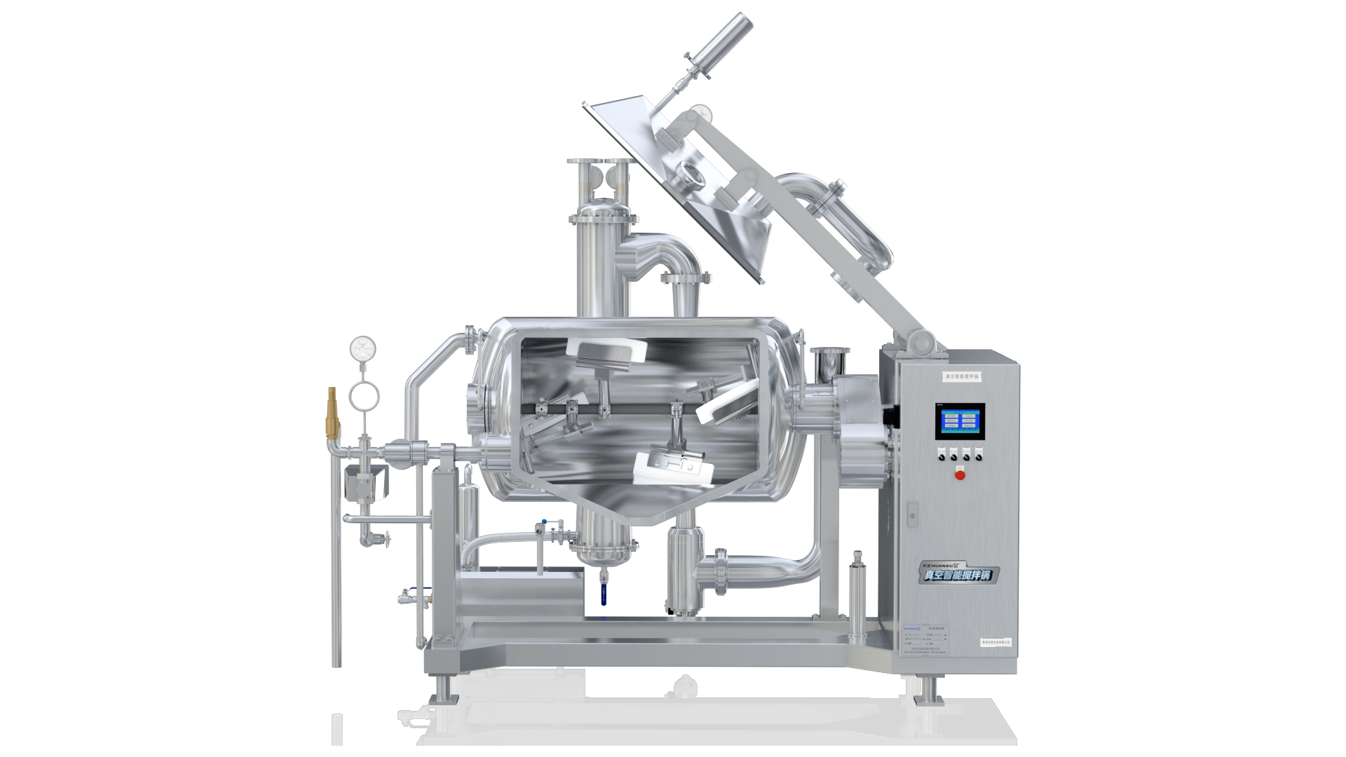 攪拌蒸汽鍋 自動控溫，攪拌均勻，高效率節(jié)能