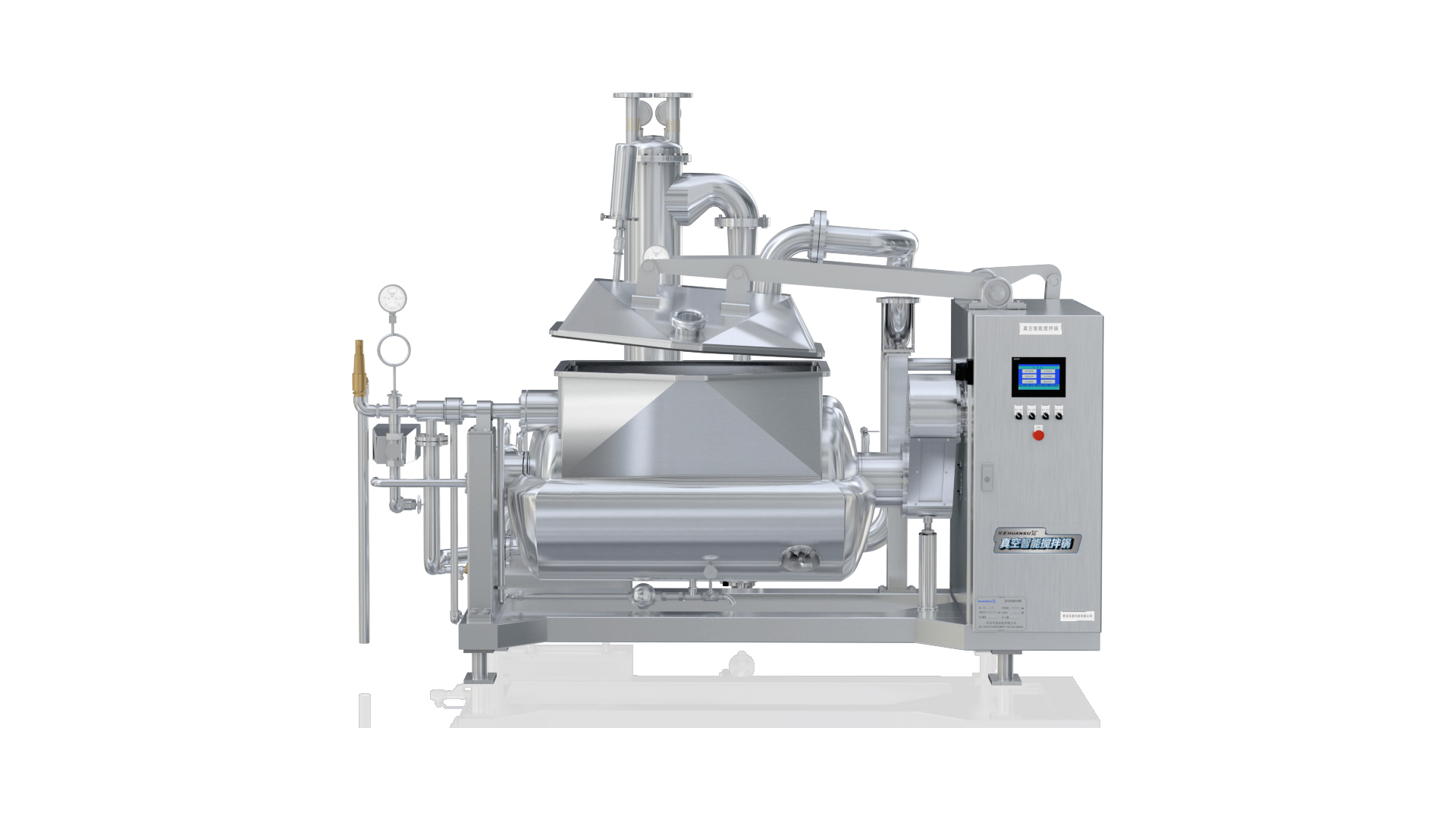 電熱攪拌鍋 廠家銷售設(shè)備較新報價 電熱攪拌鍋 廠家銷售設(shè)備較新報價