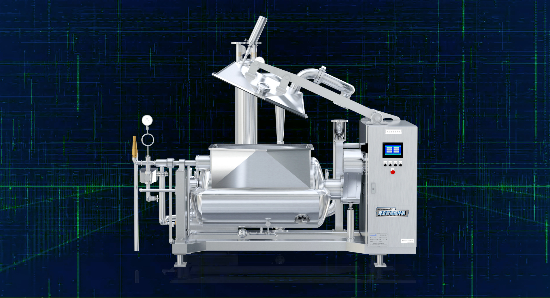 阿膠攪拌鍋 商用自動化設(shè)備 阿膠攪拌鍋 商用自動化設(shè)備