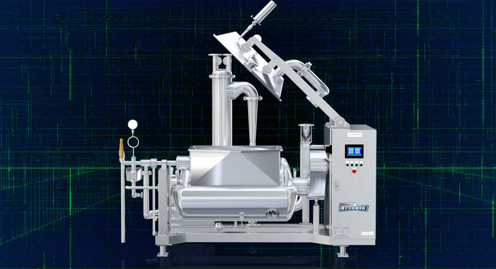 膏體攪拌鍋 廠家生產(chǎn)，自動加熱真空攪拌