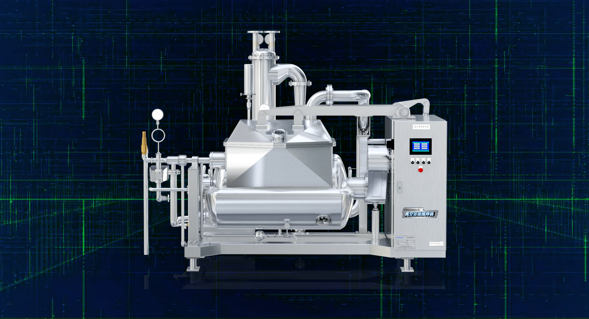 攪拌浴油鍋 自動(dòng)化廚房設(shè)備 攪拌浴油鍋 自動(dòng)化廚房設(shè)備