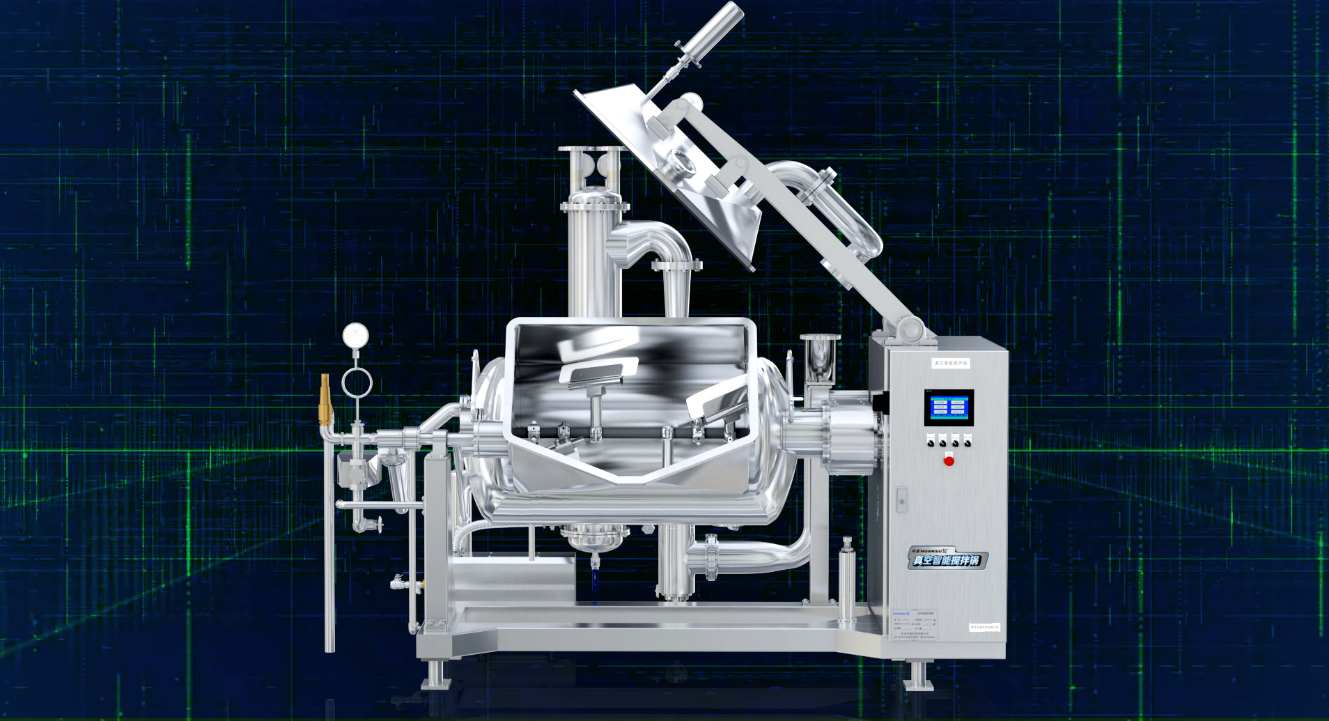 攪拌蒸汽鍋 自動控溫，攪拌均勻，高效率節(jié)能