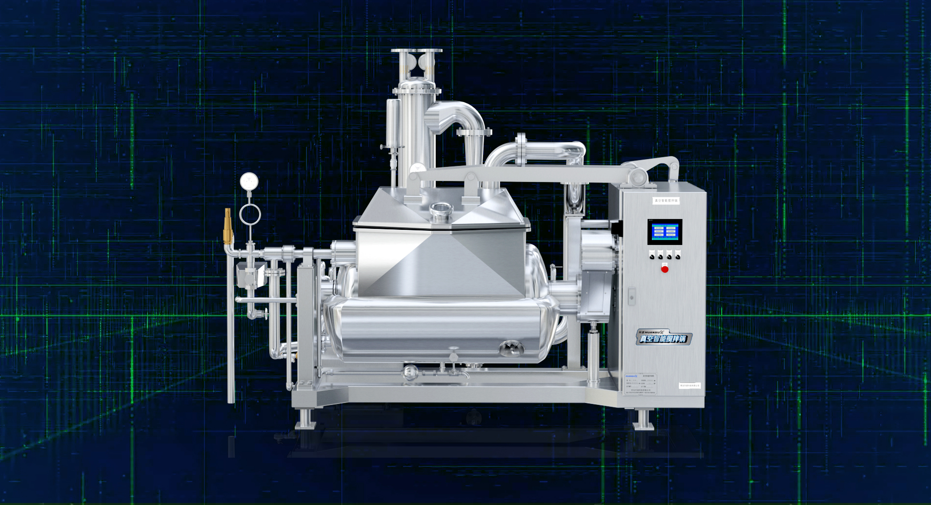 電熱攪拌鍋 廠家銷售設(shè)備較新報價 電熱攪拌鍋 廠家銷售設(shè)備較新報價