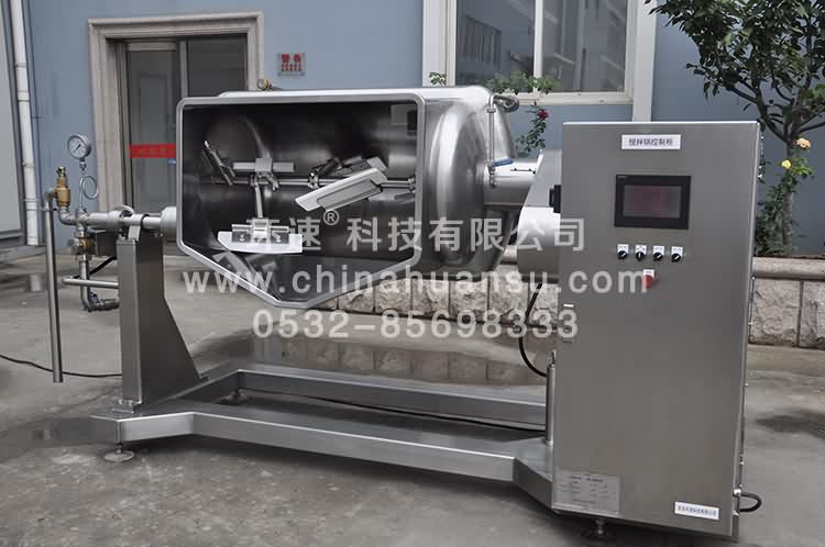 球體攪拌鍋 根據(jù)您的需求 提供全面系統(tǒng)化解決方案 球體攪拌鍋 根據(jù)您的需求 提供全面系統(tǒng)化解決方案