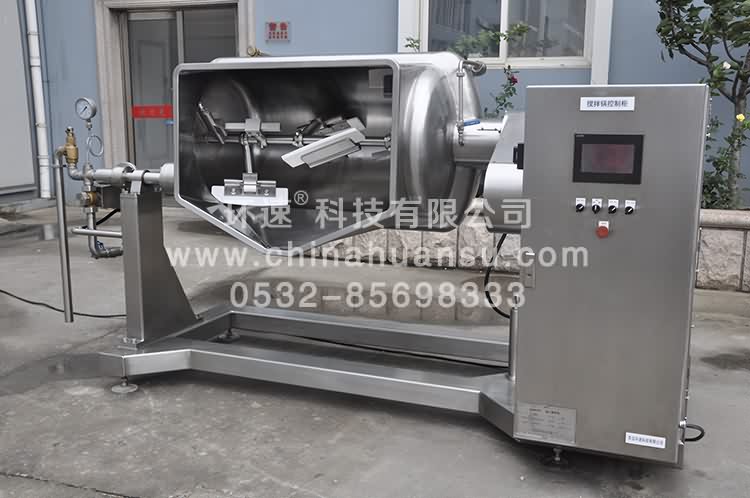 調(diào)理攪拌鍋 質(zhì)保三年 廠家銷(xiāo)售 環(huán)速品質(zhì) 調(diào)理攪拌鍋 質(zhì)保三年 廠家銷(xiāo)售 環(huán)速品質(zhì)